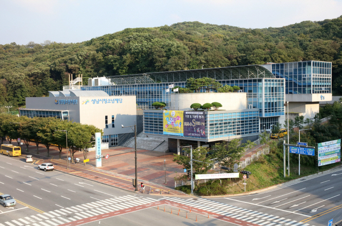 성남시청소년재단 전경(성남시 중원구 하대원동 소재). /성남시청소년재단 제공