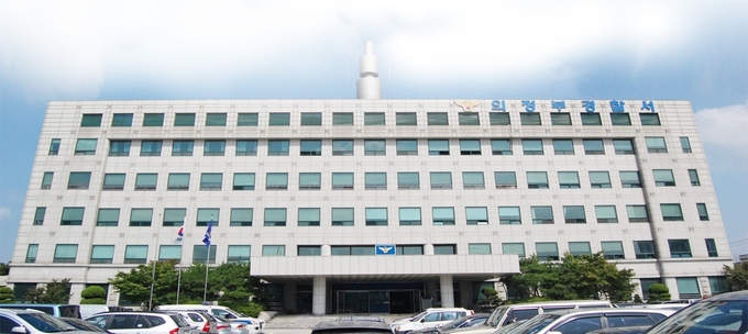 의정부경찰서 (사진=의정부경찰서 제공)