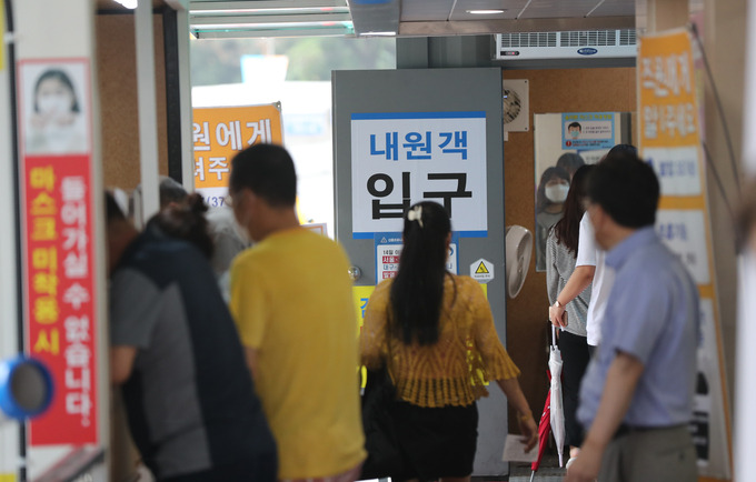 (사진=연합뉴스)