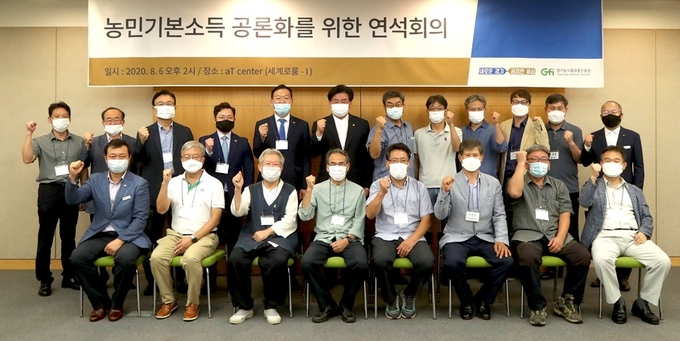 사진=경기도 제공