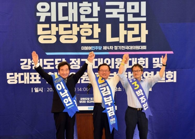  사진= 연합뉴스 제공 