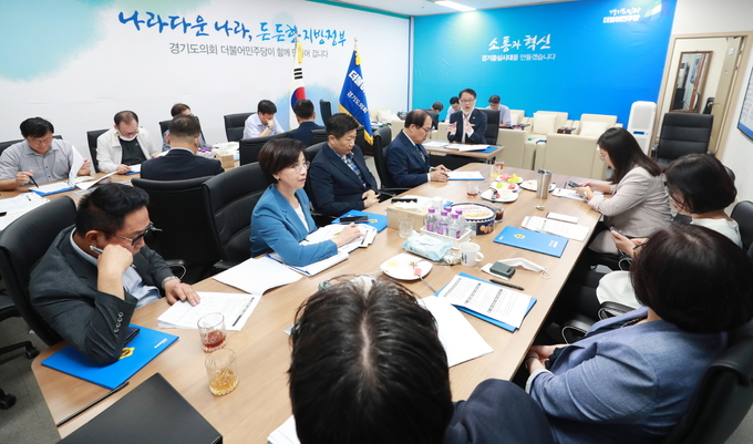 경기도의회 더불어민주당 혁신특별위원회가 회의를 진행하고 있다.(사진=경기도의회 제공)