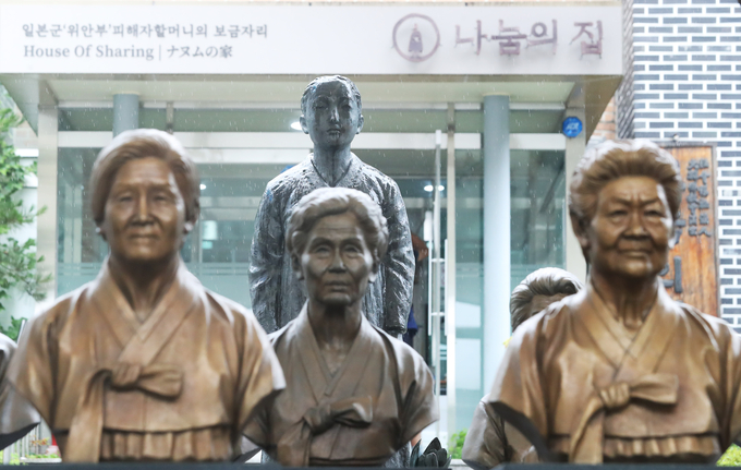 (사진=연합뉴스 제공)