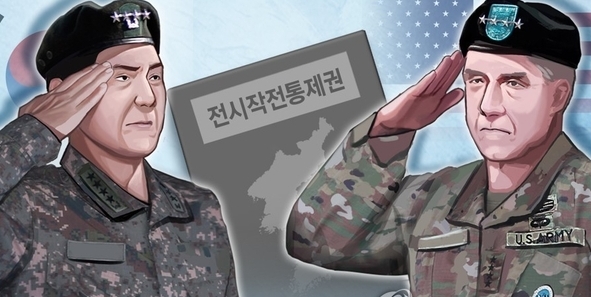 사진= 연합뉴스 