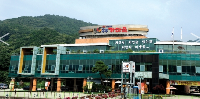 양주시 장흥면 송추에 위치한 송추가마골 본점. (사진=송추가마골 홈페이지 갈무리)