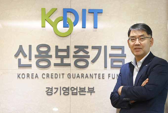 이도영 신용보증기금 경기영업본부장 (사진=조병석 기자)