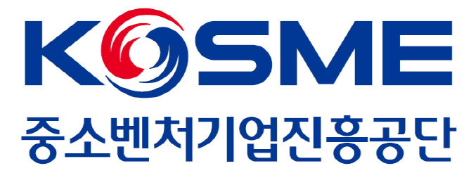 중소벤처기업진흥공단 경기남부지부가 국내 중소벤처기업인의 원활한 해외출장 등 출입국을 지원한다.<br>
(사진=중소벤처기업진흥공단 제공)