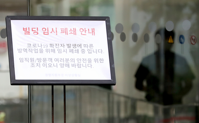 (사진=연합뉴스)