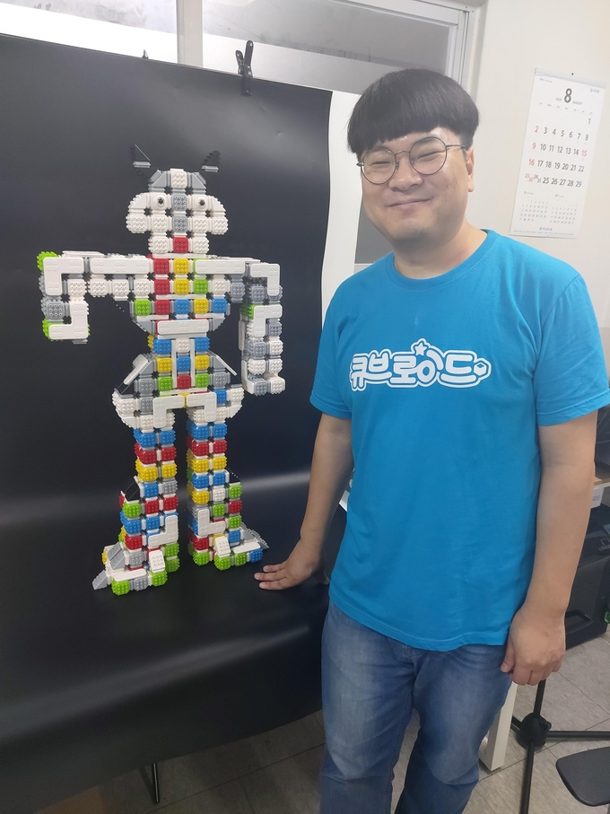신재광 큐브로이드 대표 (사진=편지수 기자)