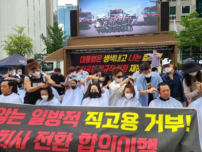 (사진=연합뉴스)