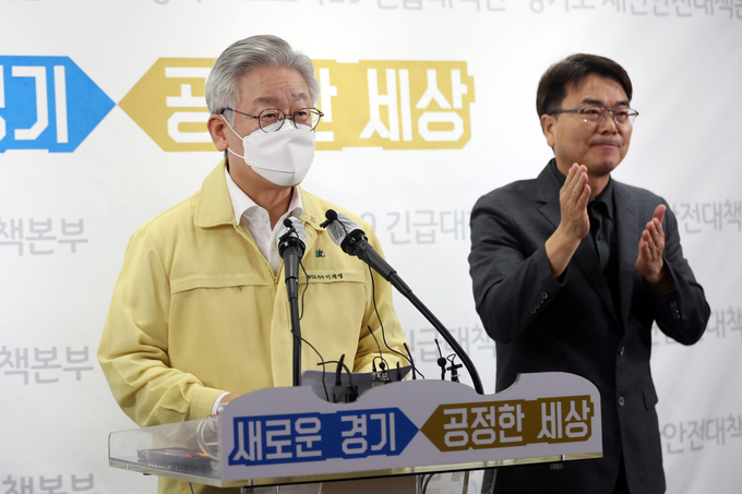 이재명 경기도지사 (사진 = 경기도 제공)