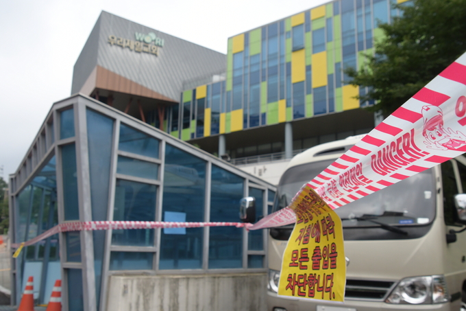 지난 16일 기준 총 126명의 코로나19 확진자가 발생한 '우리제일교회' (사진=신경철 기자)