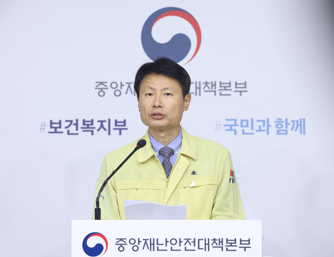 정례 브리핑하는 김강립 차관 (사진=연합뉴스)