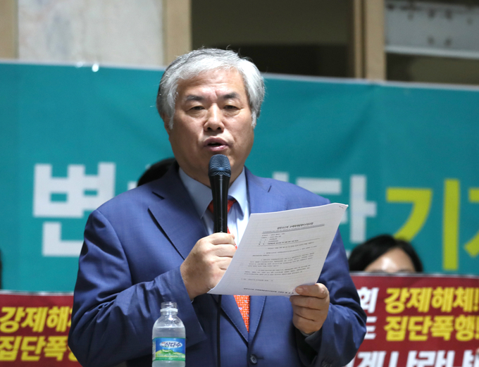 전광훈 목사 (사진=연합뉴스)