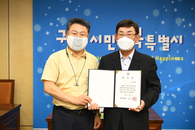 구리시는 지난 14일 구리시청 상황실에서 제68회 구리시 공직자윤리위원회를 개최했다. /구리시 제공