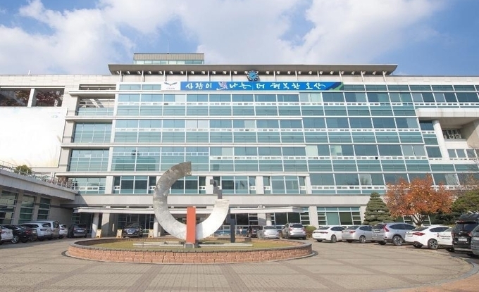 오산시청 전경/오산시제공