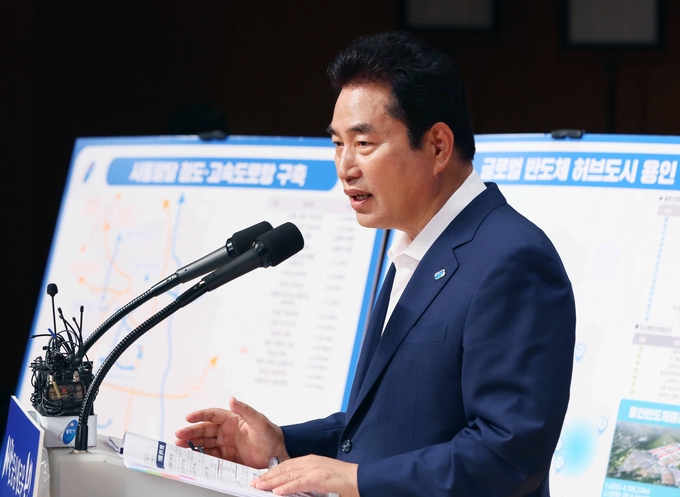 백군기 용인시장이 14채의 주택을 소유했다는 경실련의 발표에 대해 해명하고 나섰다. (사진=용인시 제공)