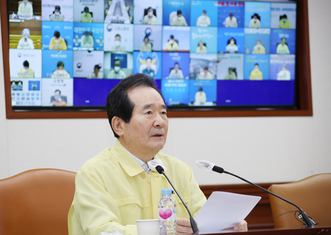 정세균 국무총리가 22일 정부서울청사에서 열린 신종 코로나바이러스 감염증(코로나19) 대응 중앙재난안전대책본부 회의를 주재하며 발언하고 있다. (사진=연합뉴스)