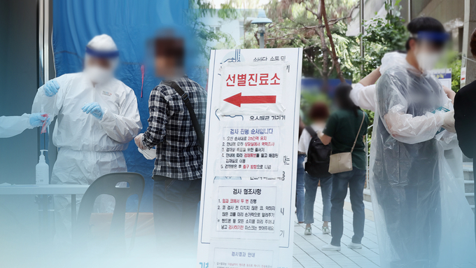 (사진=연합뉴스)