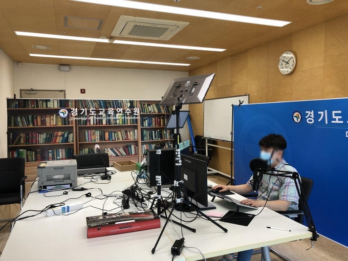 경기도교욱연수원이 복직 지방공무원을 대상으로 직무연수를 하고 있다. (사진=경기도교육연수원 제공)