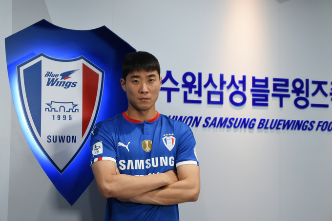프로축구 K리그1 수원 섬성이 27일 상무에서 전역하는 미드필더 한석종을 FA로 영입했다. 사진은 한석종의 모습.. (사진=수원 삼성 제공)