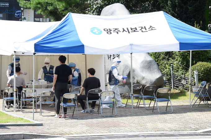 양주시청 코로나19 선별진료소. /양주시 제공