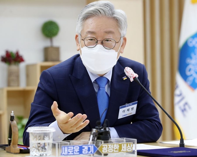 이재명 경기도지사 (사진=경기도 제공)