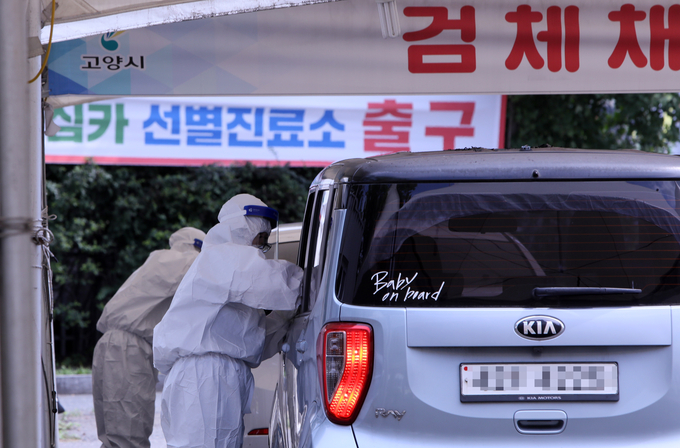 (사진=연합뉴스)