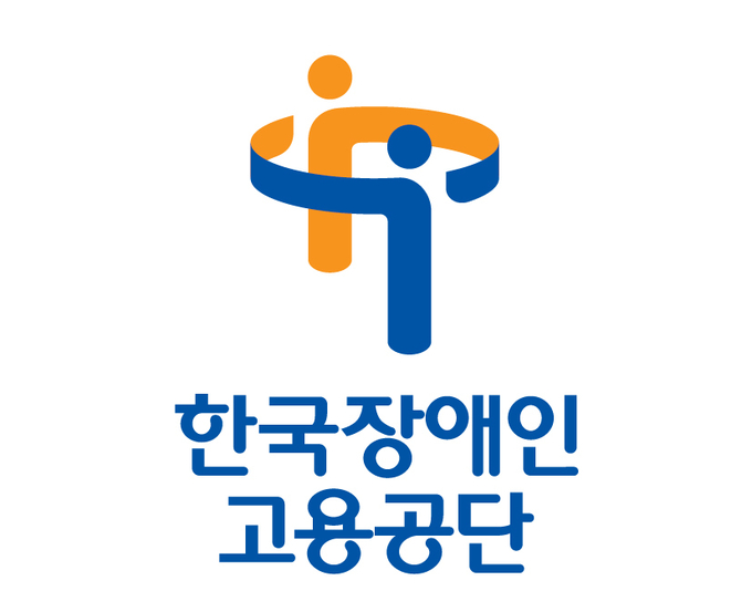 (사진=한국장애인고용공단 제공)