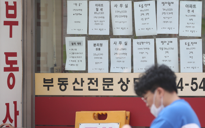 (사진=연합뉴스)