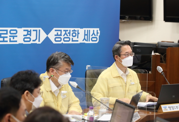 김희겸 행정1부지사가 제8호 태풍 '바비' 대응, 긴급회의를 주재하고 있다. (사진 = 경기도 제공)