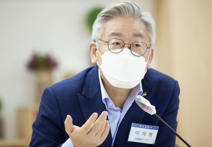 이재명 경기도지사 (사진=경기도 제공)