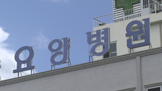 (사진=연합뉴스/자료사진)