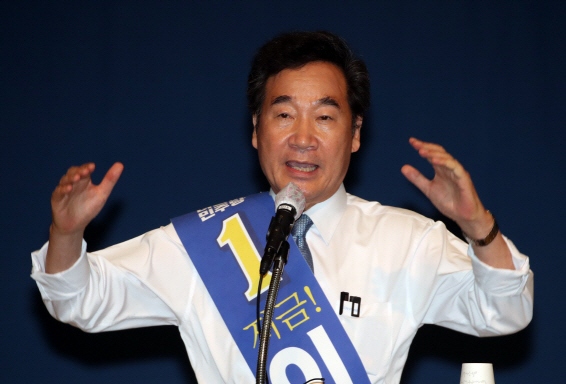 이낙연 신임 민주당 대표. 사진 = 연합뉴스 제공 