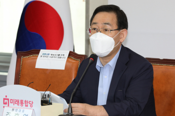  주호영 미래통합당 원내대표. 사진= 연합뉴스 제공 