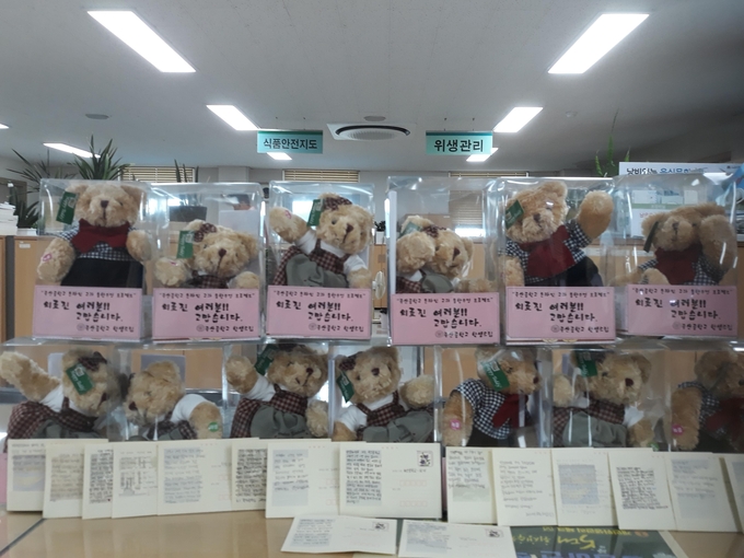 죽산중학교 학생들이 만든 녹음 인형. (사진=안성교육지원청 제공)