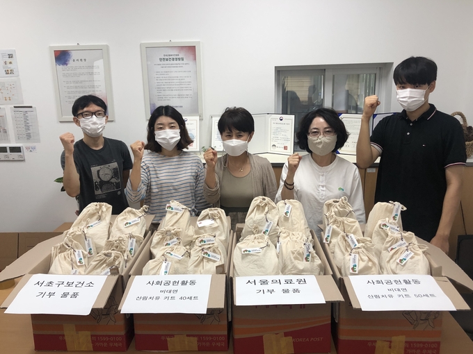 국립양평치유의숲에서 산림치유 프로그램 영상과 키트를 제작해 배포했다./양평군제공