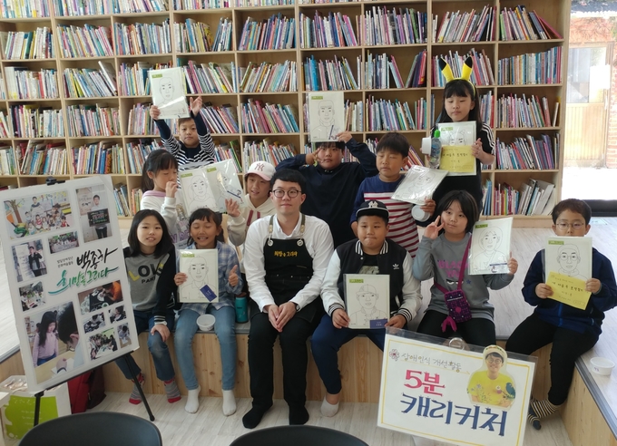 안양시 부림동행정복지센터를 방문했다.