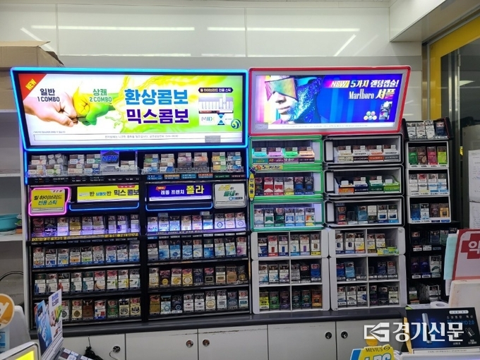 현재 편의점의 경우 담배조합 가입이 자동으로 이뤄지고 있어 점주들의 가입 의사가 반영되지 않은 상태에서 매월 조합비마저 내고 있는 실정이다./박희범기자