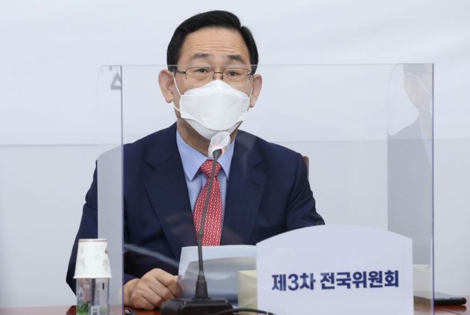 주호영 통합당 원내대표. 사진 =연합뉴스 