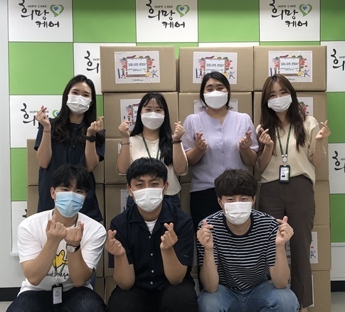 남양주시 북부희망케어센터는 코로나19 장기화로 인한 저소득계층의 학습격차 해소 및 청소년의 규칙적인 영양 섭취를 위한 ‘코로나지만 괜찮아’사업을 매달 1회씩 9월부터 12월까지 3개월 동안 진행한다고 밝혔다./남양주시 제공
