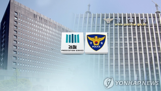 사진= 연합뉴스 
