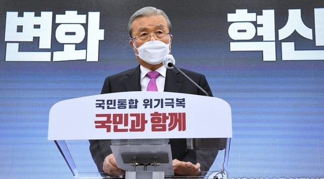 국민의힘 김종인 비상대책위원장이 3일 오전 서울 여의도 국회에서 취임 100일 기자회견을 하고 있다. (사진= 연합뉴스) 