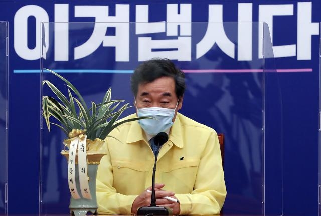 이낙연 대표. 사진 =연합뉴스 