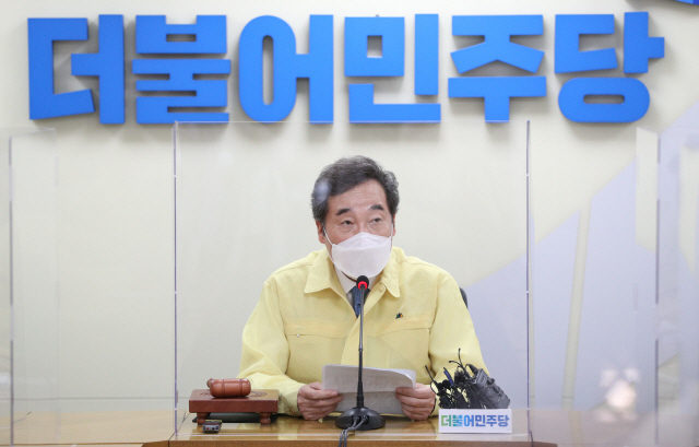 이낙연 더불어민주당 대표가 지난 4일 서울 여의도 당사에서 열린 최고위원회의에서 발언하고 있다. (사진=연합뉴스 ) 