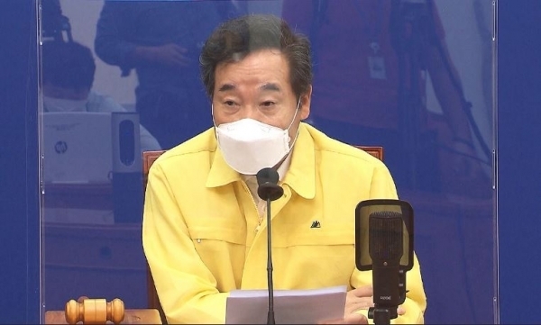 더불어민주당 이낙연 대표가 9일 오전 국회에서 열린 최고위원회의에서 모두 발언을 하고 있다. 사진= 연합뉴스 