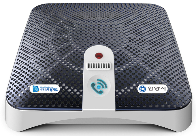 안양시가 고령자를 대상으로 보급하고 있는 안심단말기/안양시제공