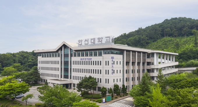 한신대 창업지원단이 위치한 60주년 기념관.