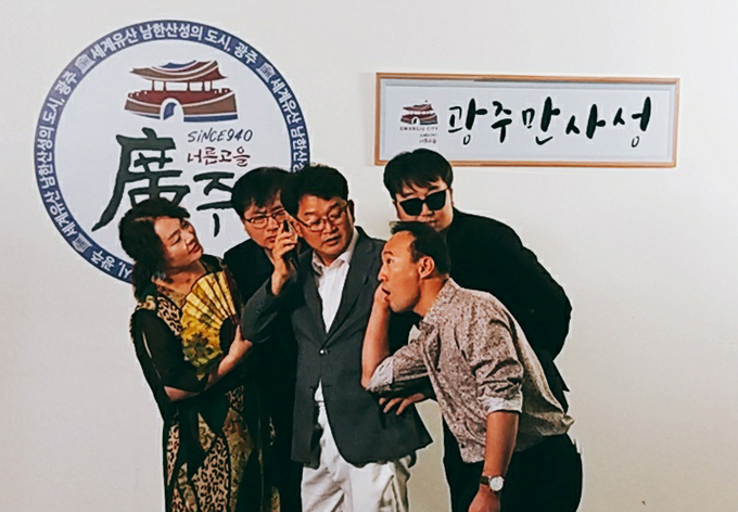 광주시 공무원들이 주축이 돼 제작중인 정체성 찾기 프로젝트/광주시 제공