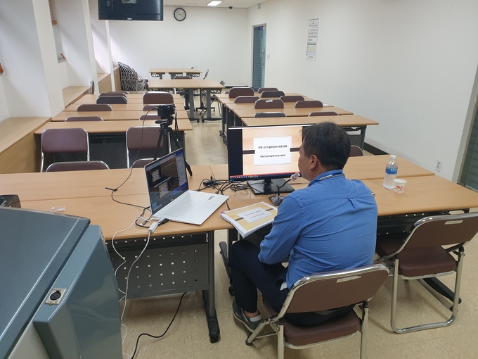 양평군농업기술센터가 비대면 수업을 진행하고 있다./양평군제공